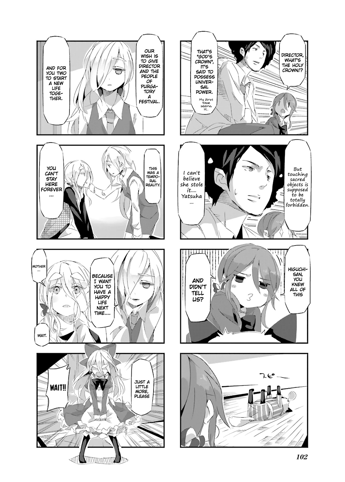 Shirokuma to Fumeikyoku Chapter 21 page 6 - Chapter 21