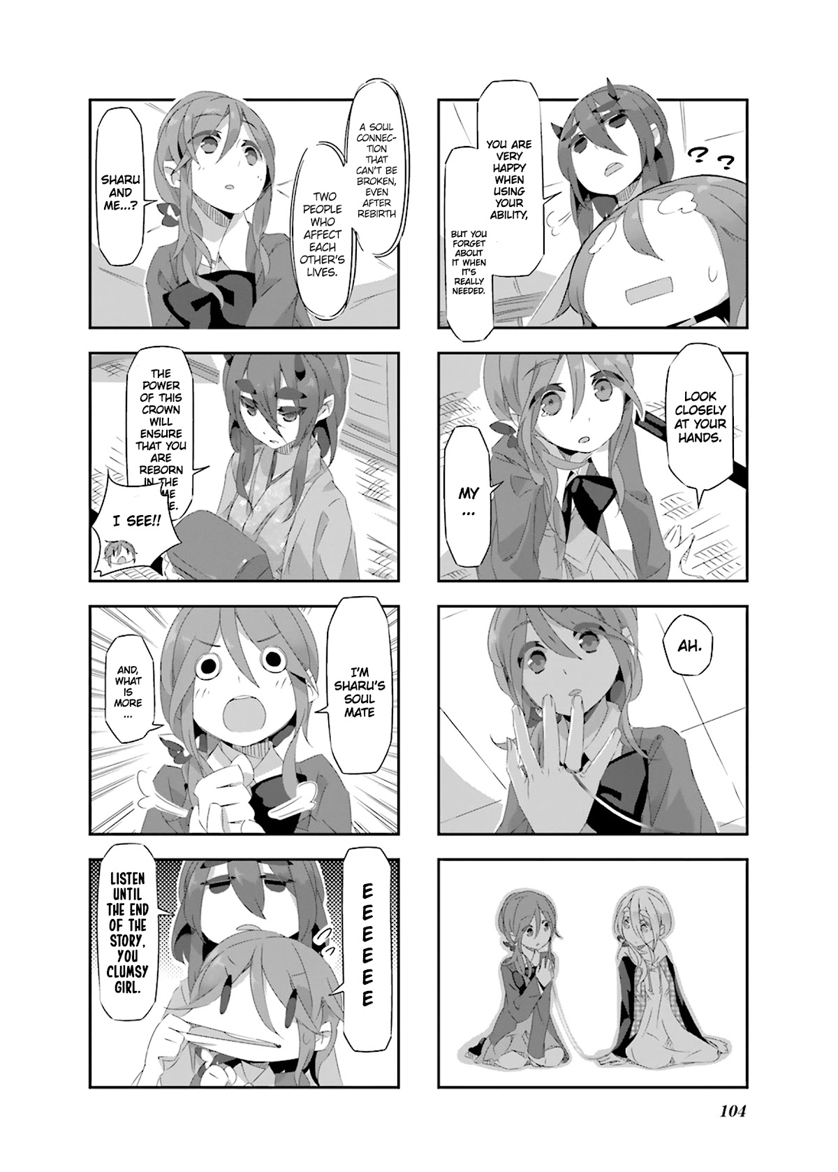 Shirokuma to Fumeikyoku Chapter 21 page 8 - Chapter 21