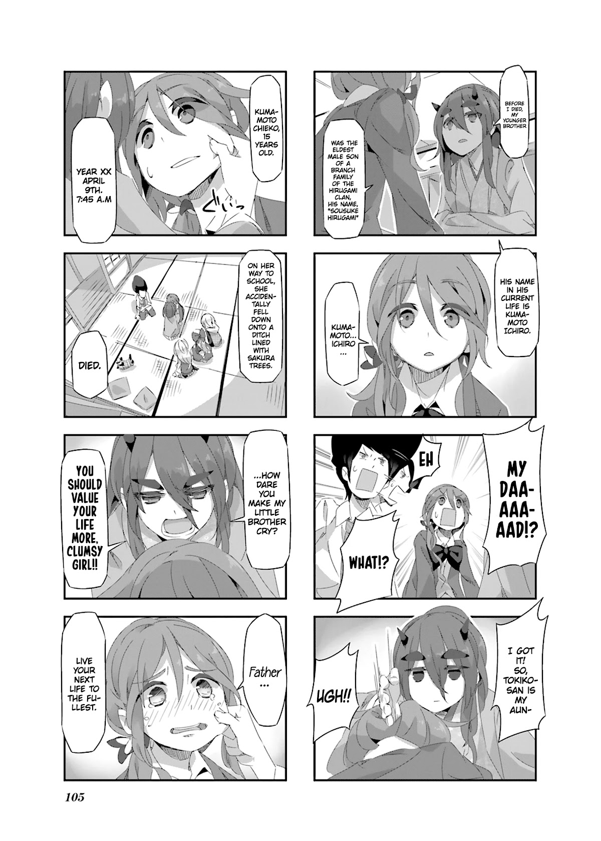 Shirokuma to Fumeikyoku Chapter 21 page 9 - Chapter 21