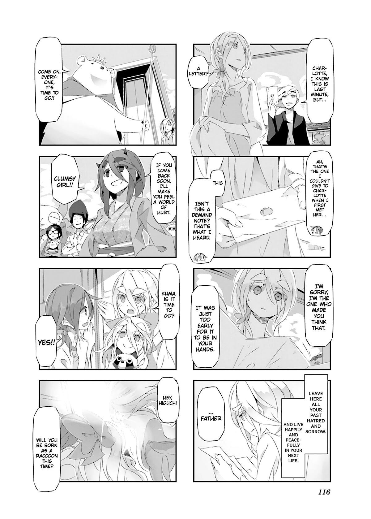Shirokuma to Fumeikyoku Chapter 22 page 10 - Chapter 22
