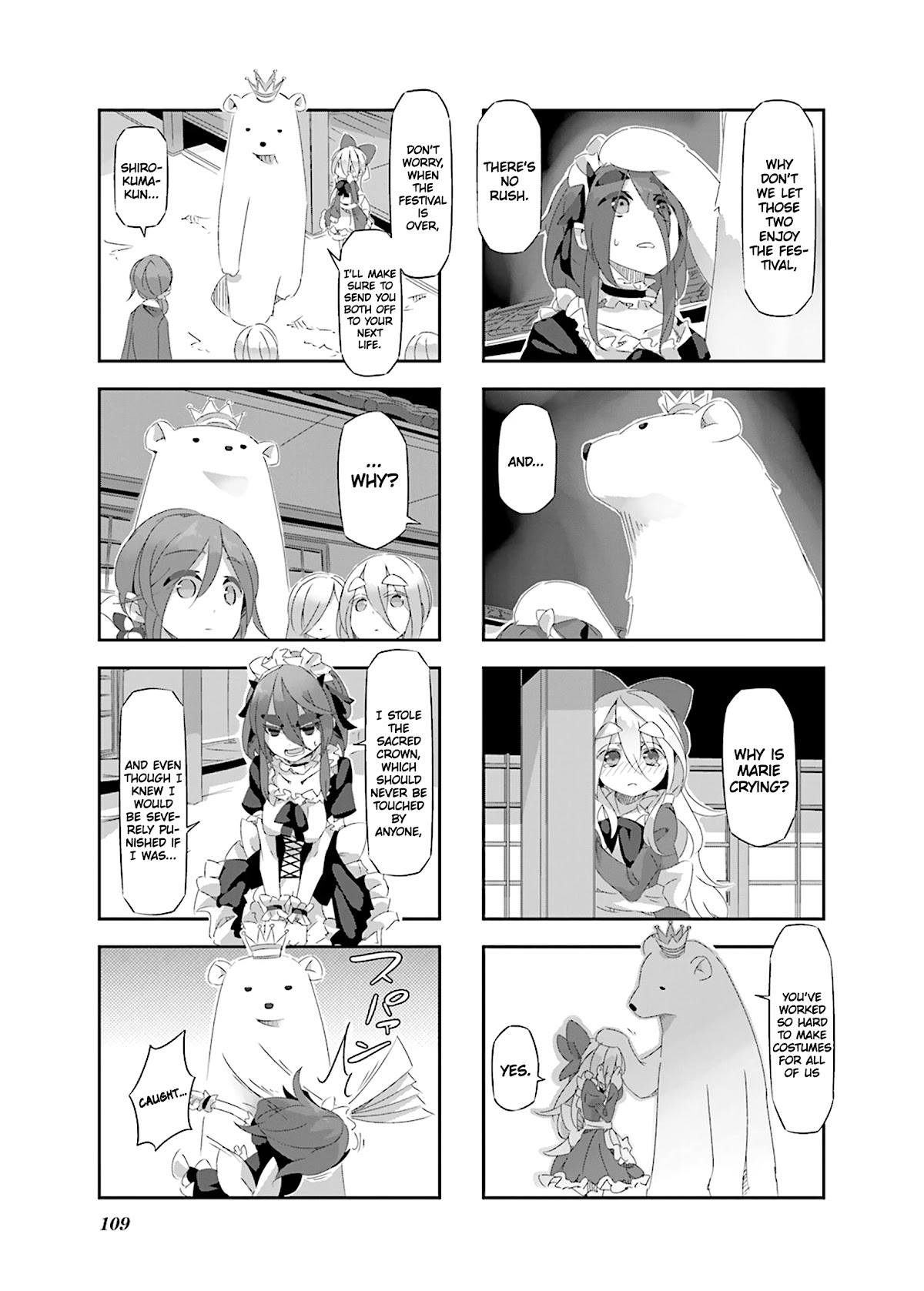 Shirokuma to Fumeikyoku Chapter 22 page 3 - Chapter 22