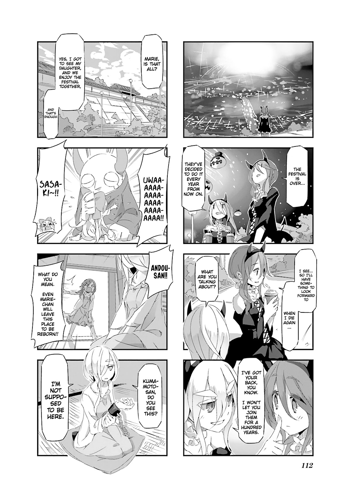 Shirokuma to Fumeikyoku Chapter 22 page 6 - Chapter 22