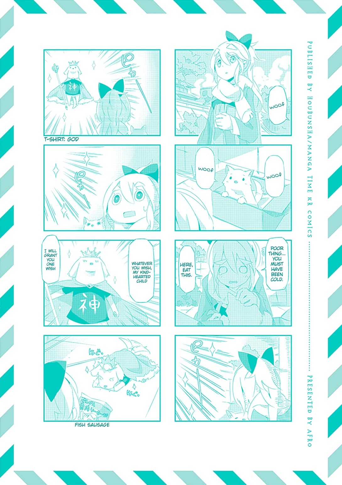 Shirokuma to Fumeikyoku Chapter 23 page 5 - Chapter 23 [END]
