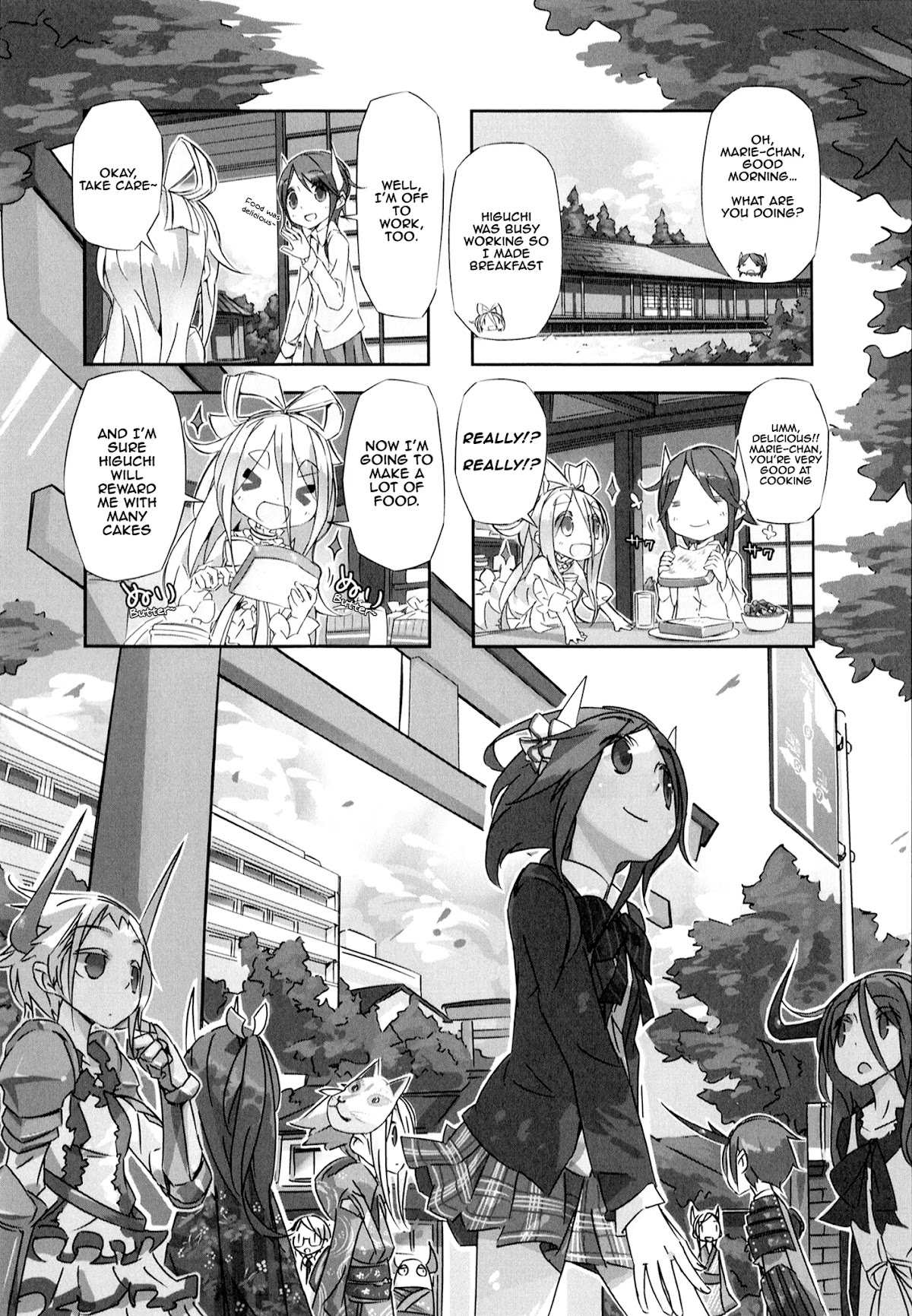 Shirokuma to Fumeikyoku Chapter 3 page 1 - Chapter 3