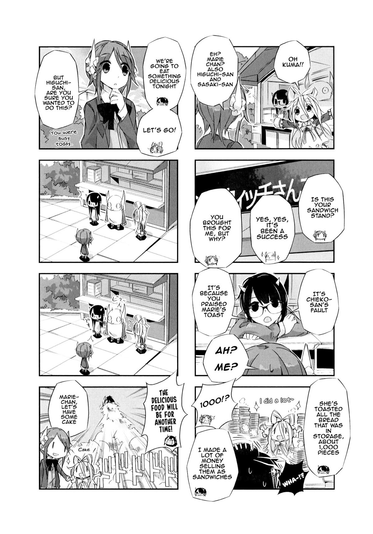 Shirokuma to Fumeikyoku Chapter 3 page 10 - Chapter 3