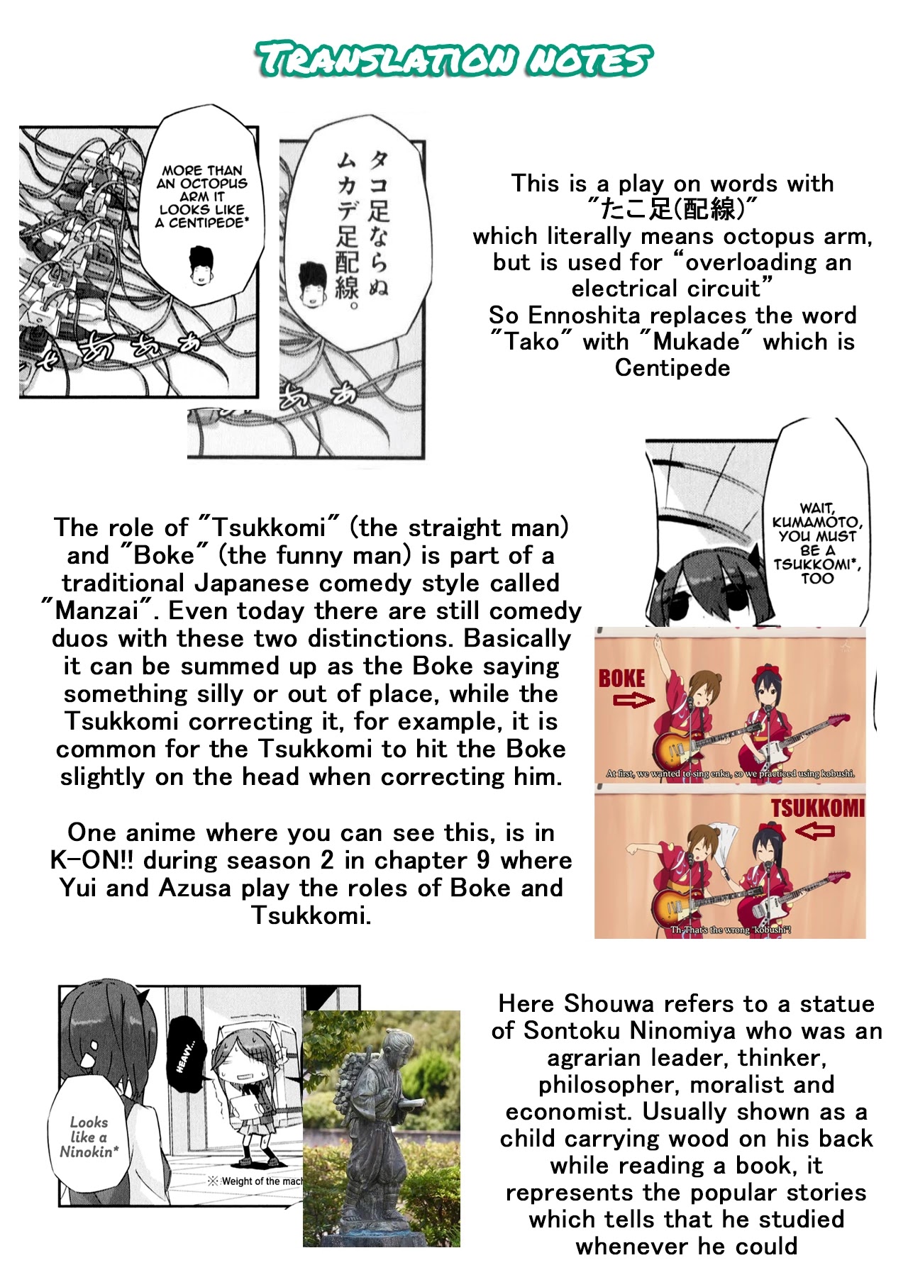 Shirokuma to Fumeikyoku Chapter 3 page 11 - Chapter 3