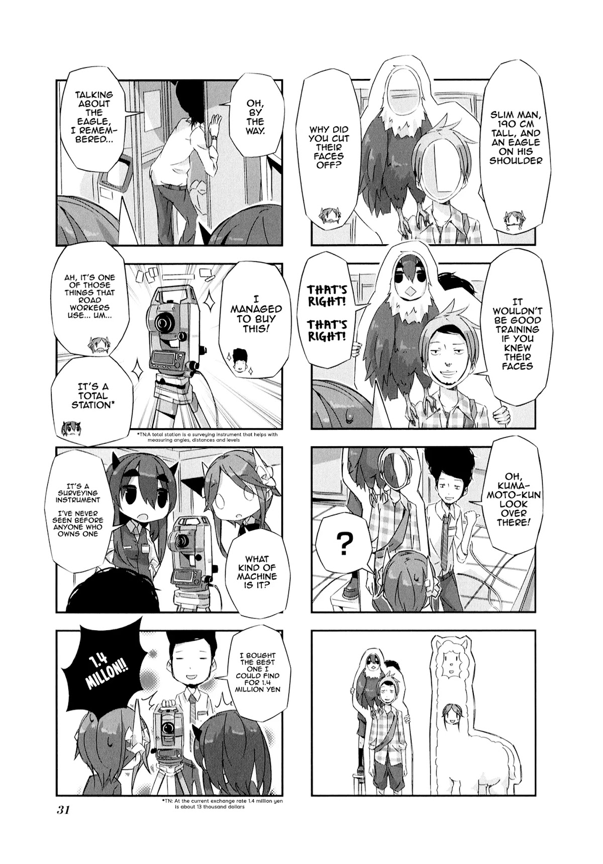 Shirokuma to Fumeikyoku Chapter 3 page 3 - Chapter 3