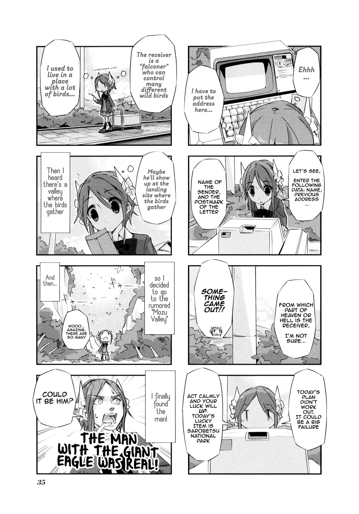 Shirokuma to Fumeikyoku Chapter 3 page 7 - Chapter 3