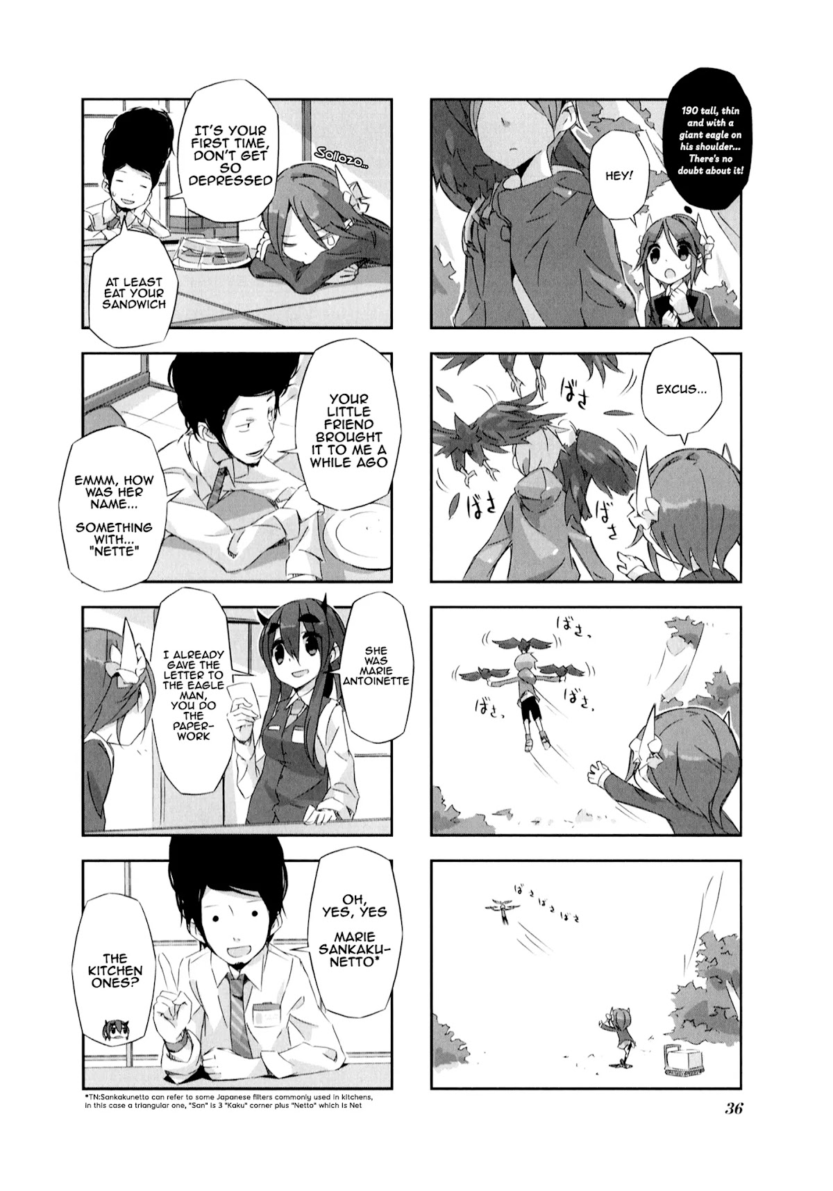 Shirokuma to Fumeikyoku Chapter 3 page 8 - Chapter 3