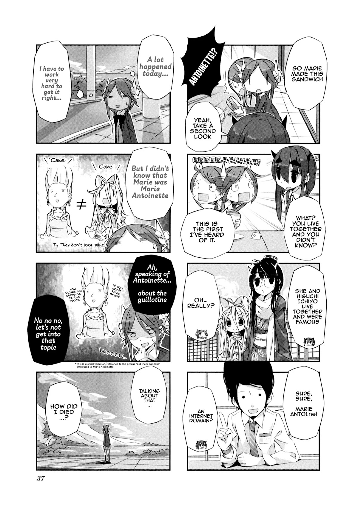 Shirokuma to Fumeikyoku Chapter 3 page 9 - Chapter 3
