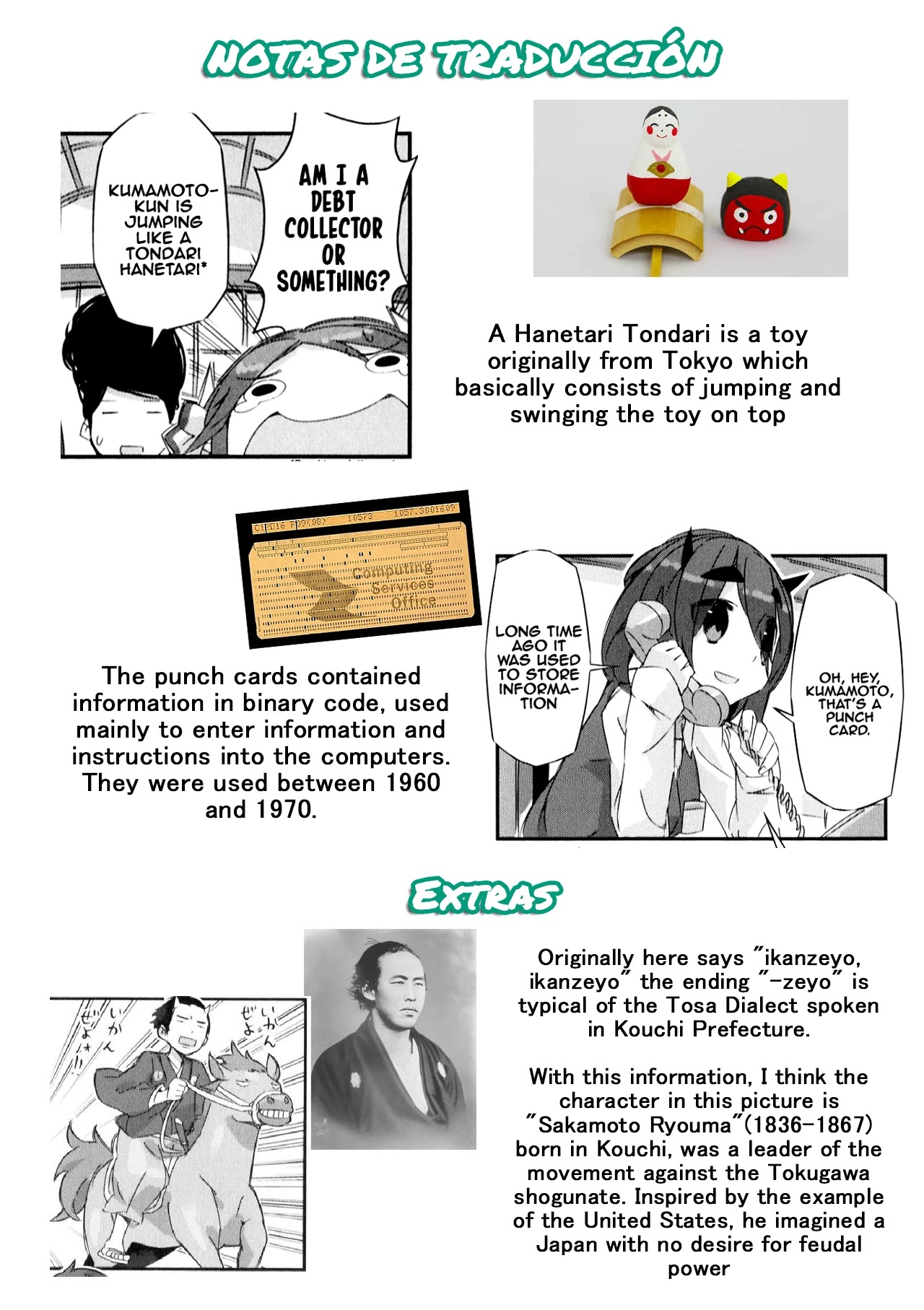 Shirokuma to Fumeikyoku Chapter 4 page 11 - Chapter 4