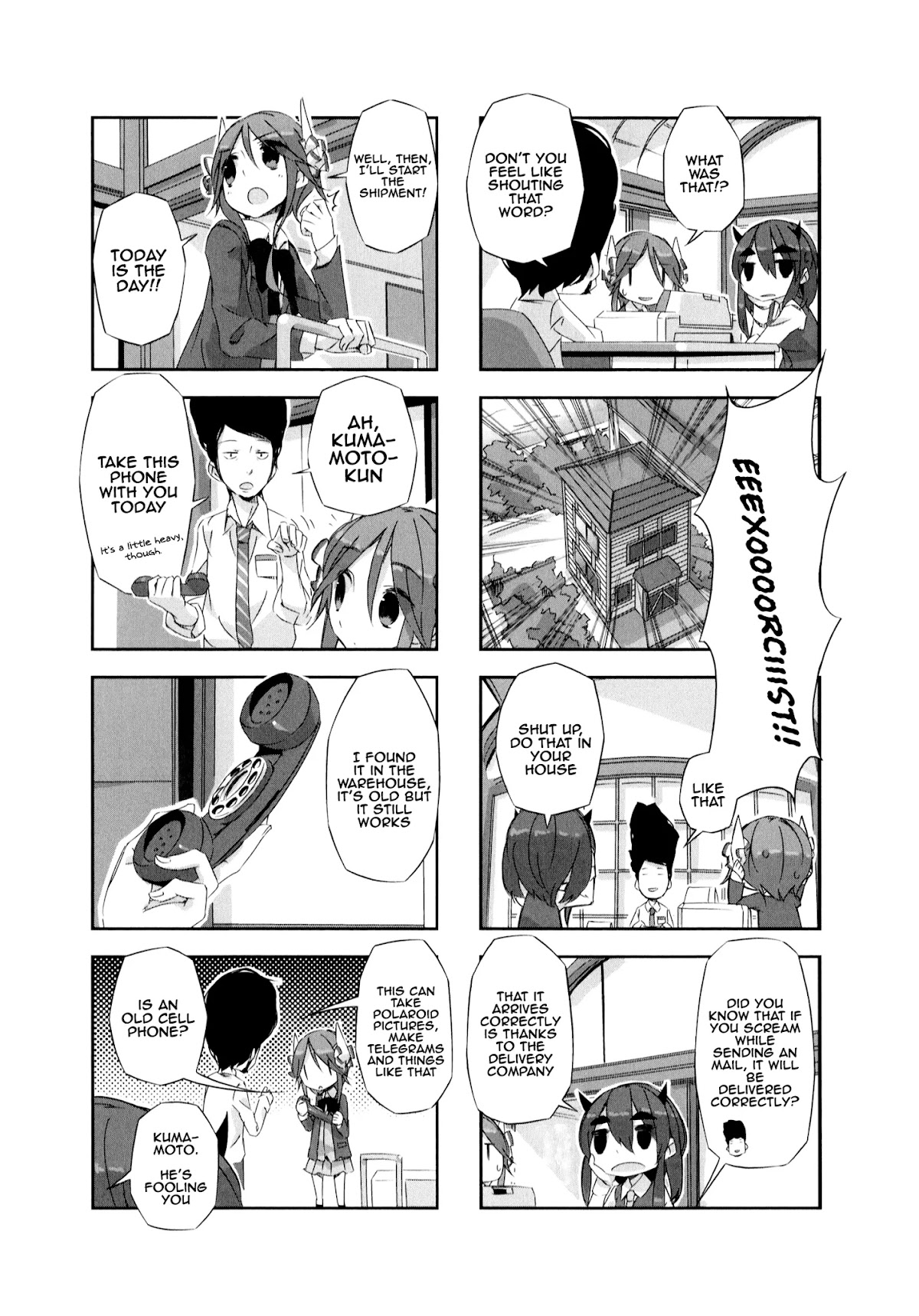 Shirokuma to Fumeikyoku Chapter 4 page 3 - Chapter 4