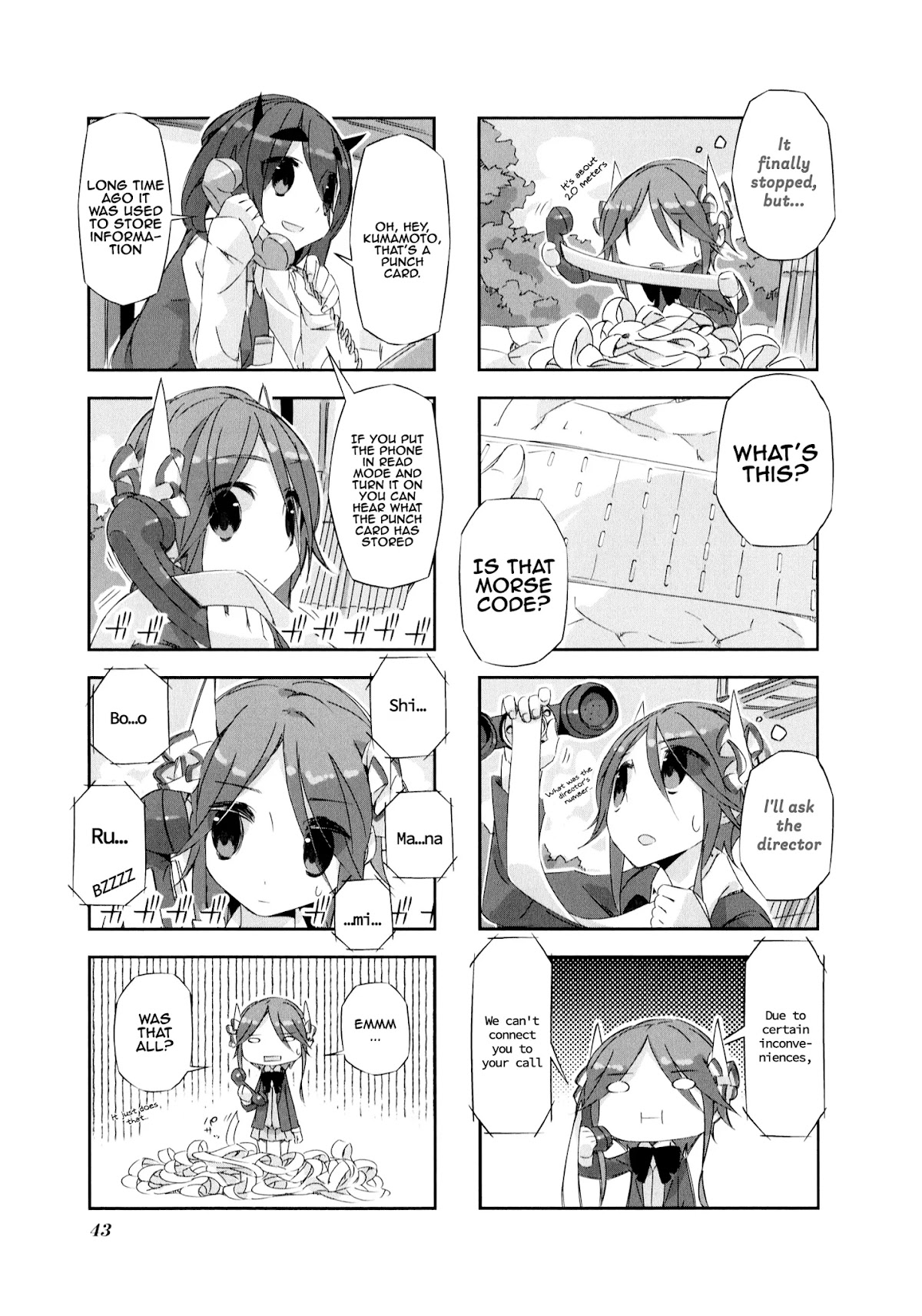 Shirokuma to Fumeikyoku Chapter 4 page 5 - Chapter 4
