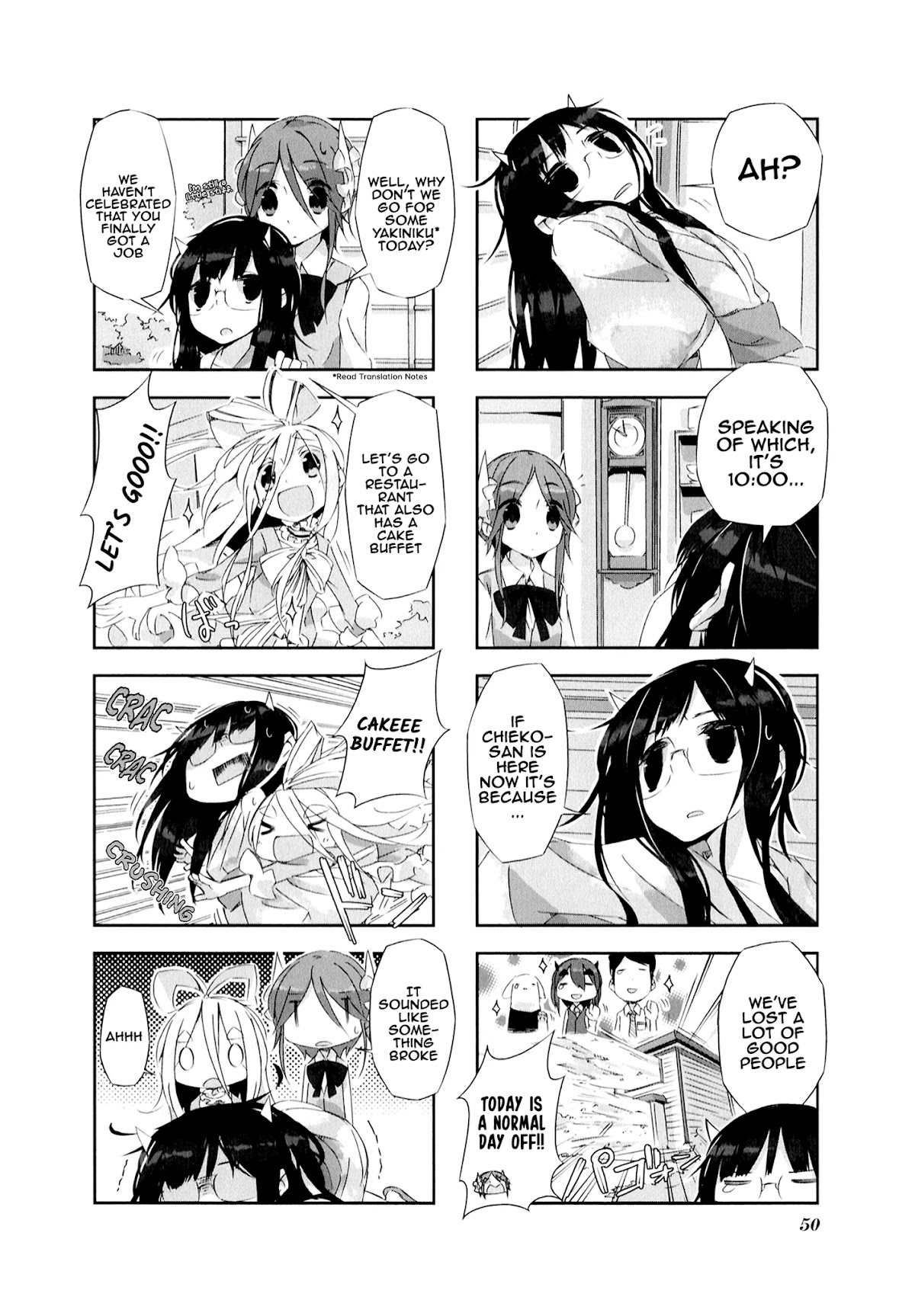 Shirokuma to Fumeikyoku Chapter 5 page 2 - Chapter 5