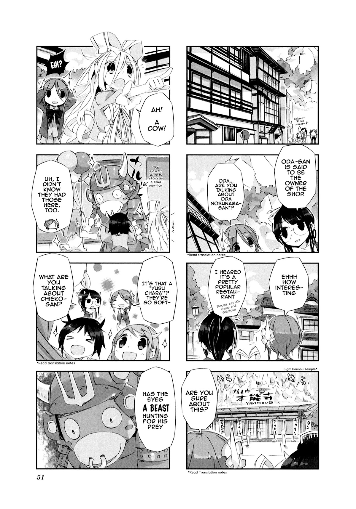 Shirokuma to Fumeikyoku Chapter 5 page 3 - Chapter 5