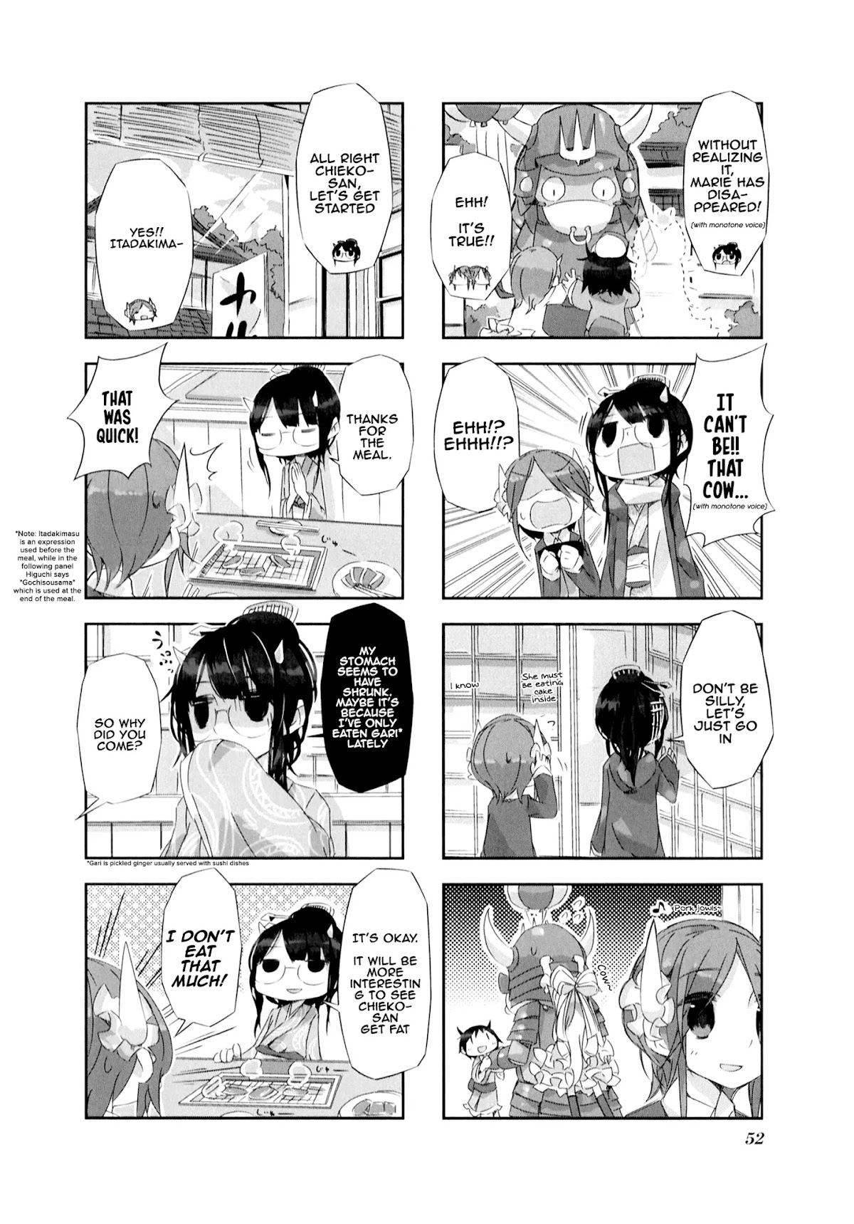 Shirokuma to Fumeikyoku Chapter 5 page 4 - Chapter 5
