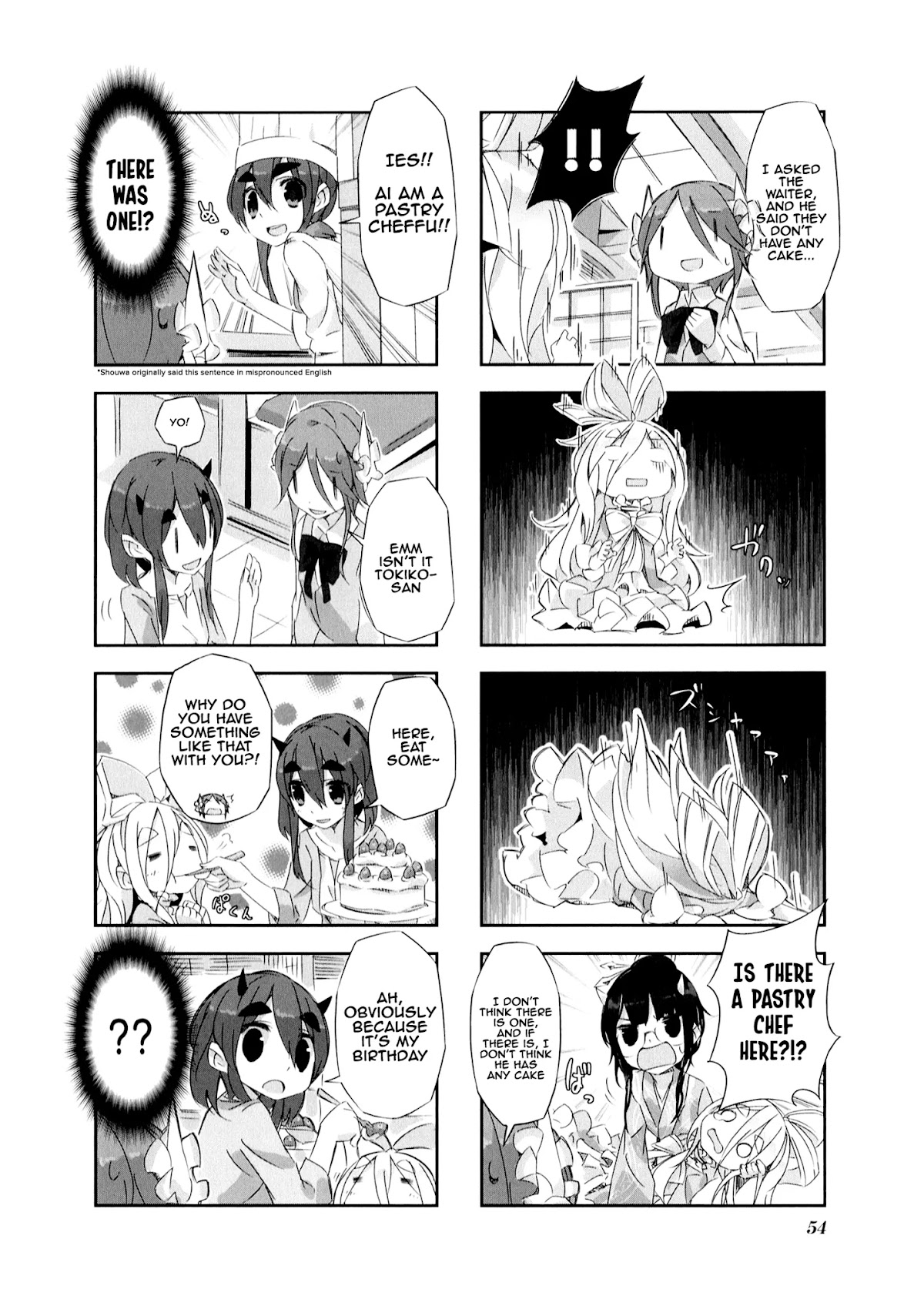 Shirokuma to Fumeikyoku Chapter 5 page 6 - Chapter 5