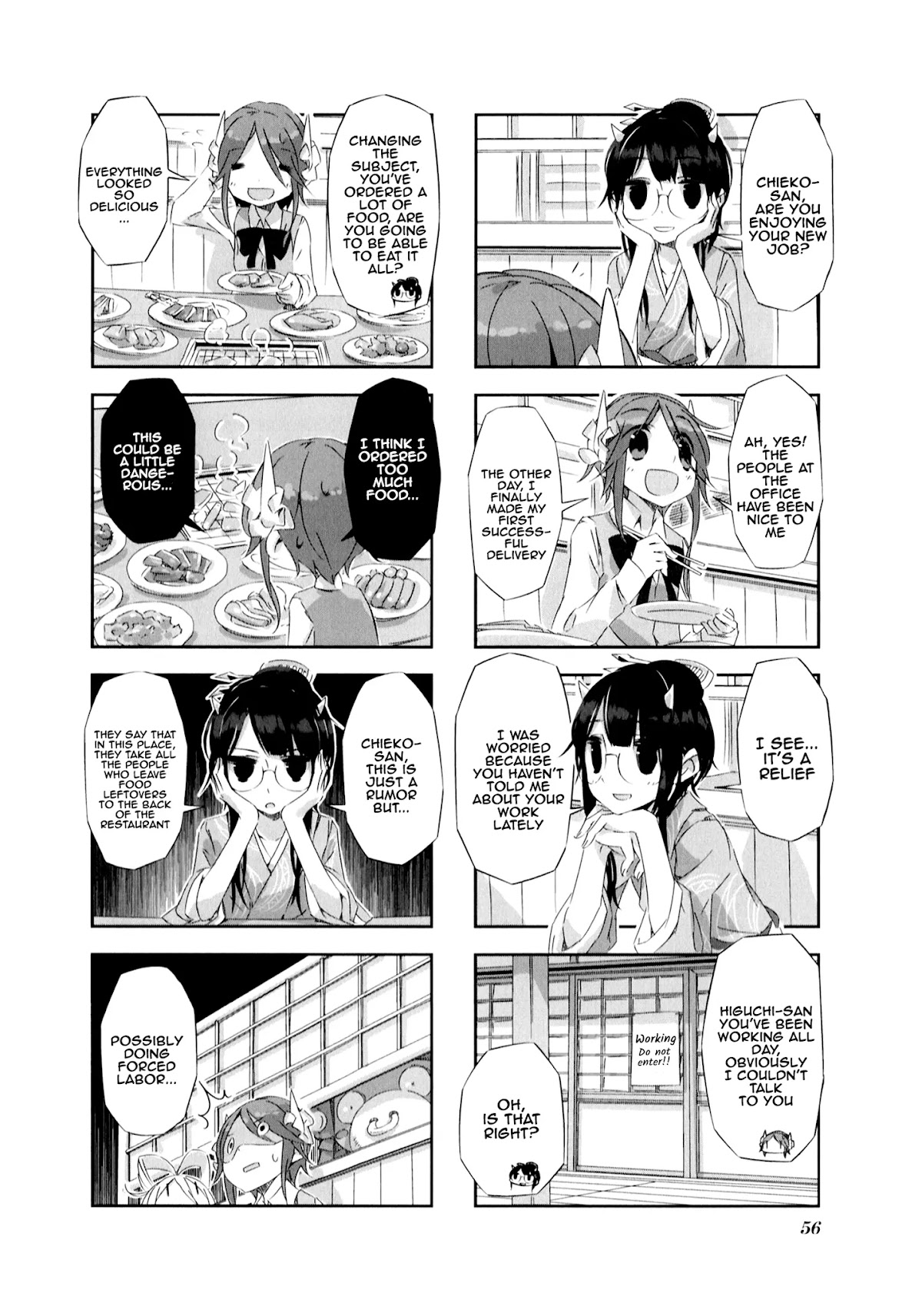Shirokuma to Fumeikyoku Chapter 5 page 8 - Chapter 5