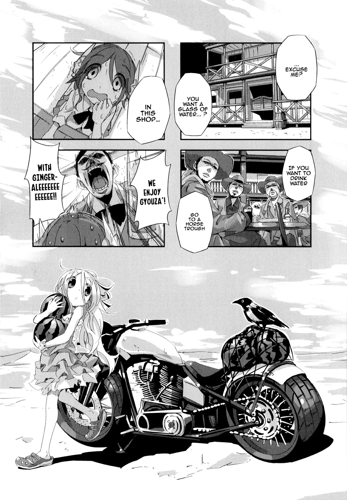 Shirokuma to Fumeikyoku Chapter 6 page 2 - Chapter 6