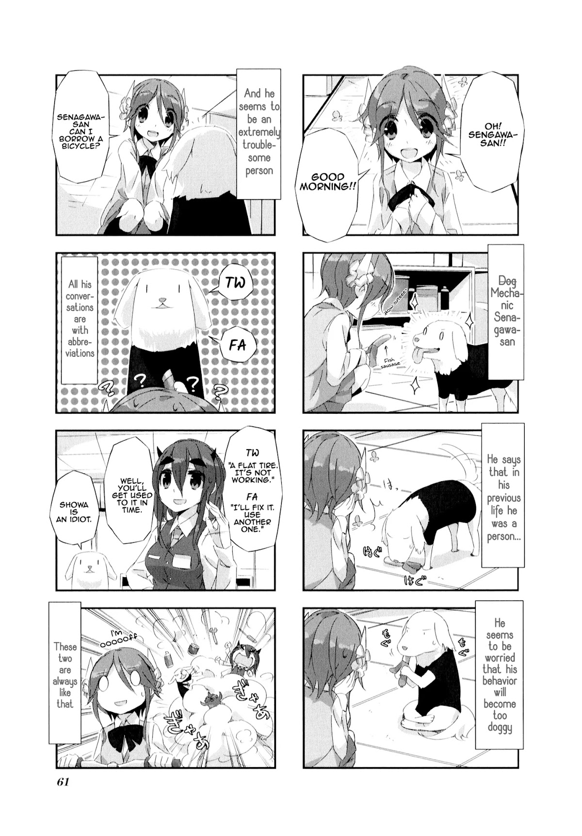 Shirokuma to Fumeikyoku Chapter 6 page 4 - Chapter 6