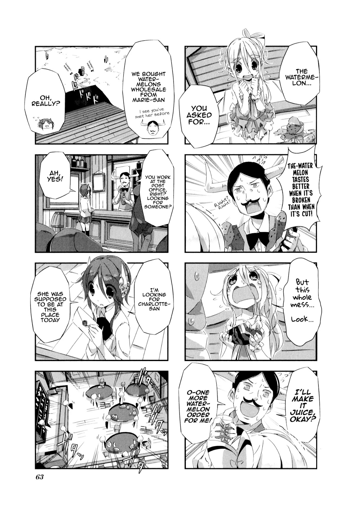 Shirokuma to Fumeikyoku Chapter 6 page 6 - Chapter 6