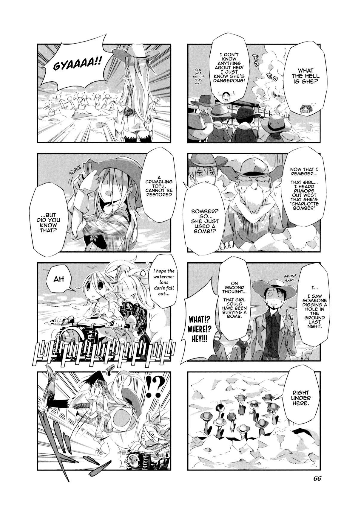 Shirokuma to Fumeikyoku Chapter 6 page 9 - Chapter 6