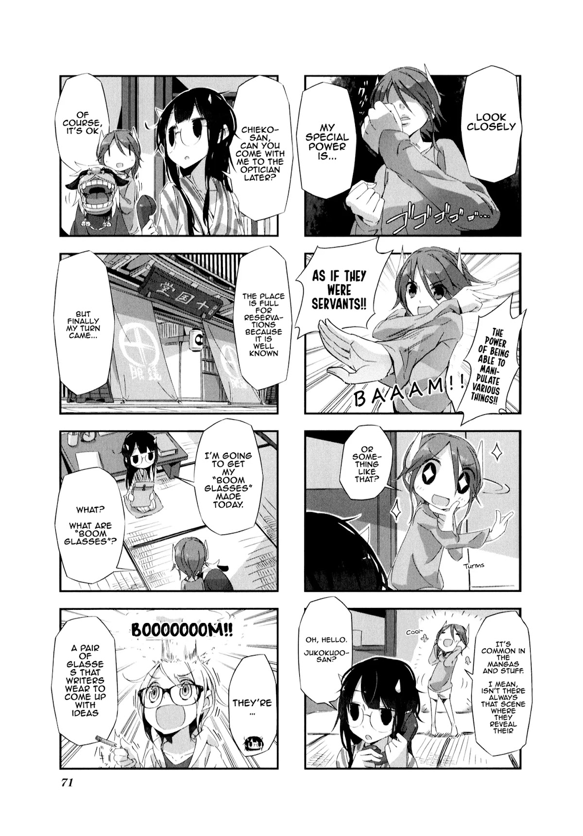 Shirokuma to Fumeikyoku Chapter 7 page 4 - Chapter 7