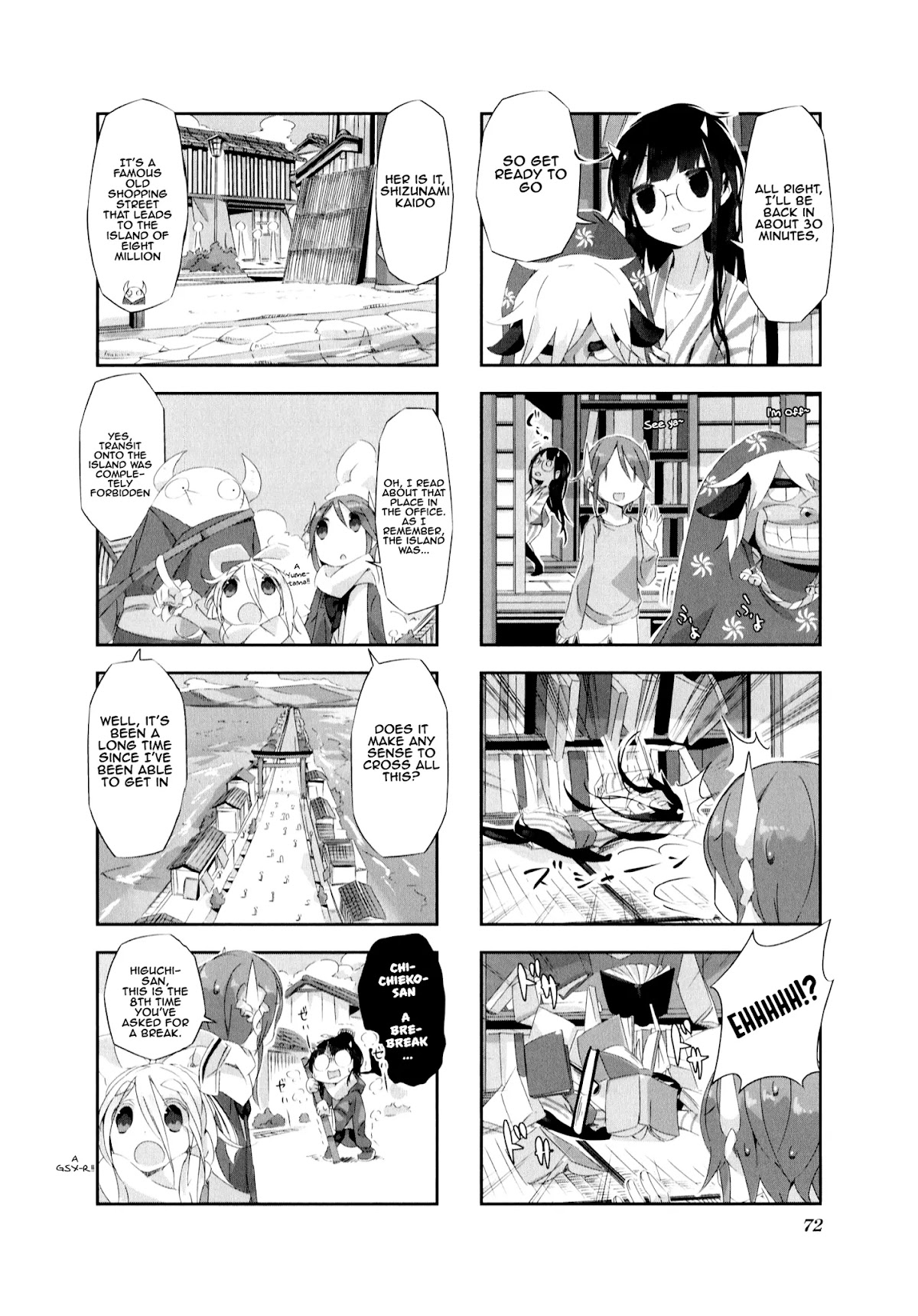 Shirokuma to Fumeikyoku Chapter 7 page 5 - Chapter 7