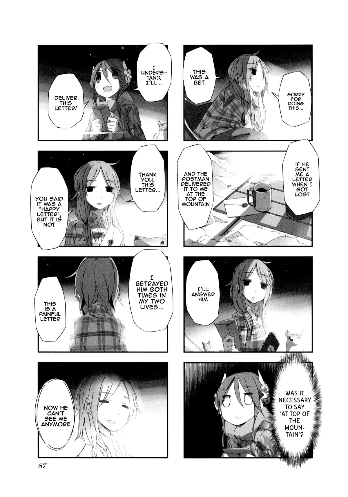 Shirokuma to Fumeikyoku Chapter 8 page 10 - Chapter 8