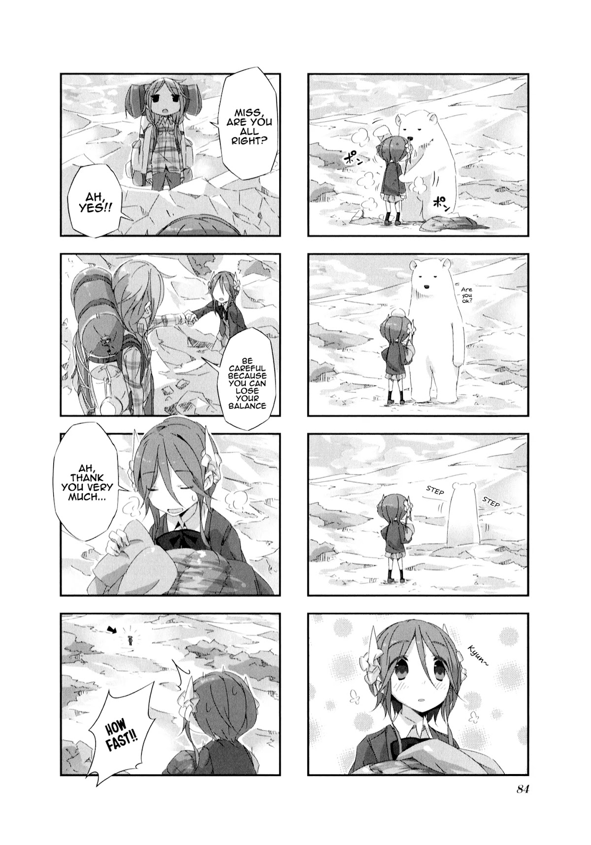 Shirokuma to Fumeikyoku Chapter 8 page 7 - Chapter 8