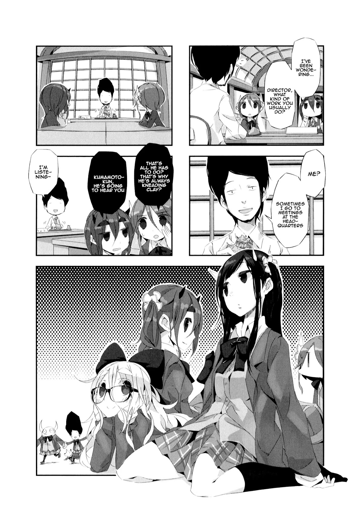 Shirokuma to Fumeikyoku Chapter 9 page 2 - Chapter 9