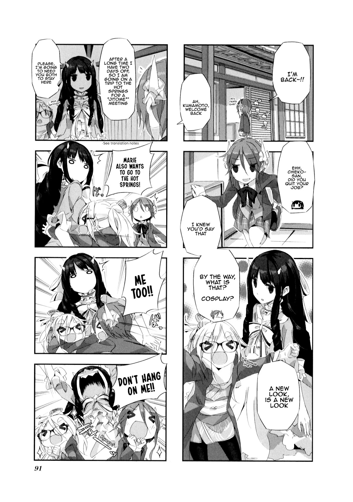 Shirokuma to Fumeikyoku Chapter 9 page 4 - Chapter 9