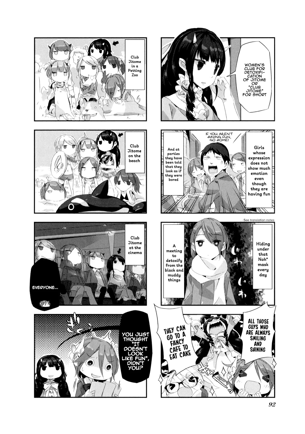 Shirokuma to Fumeikyoku Chapter 9 page 5 - Chapter 9
