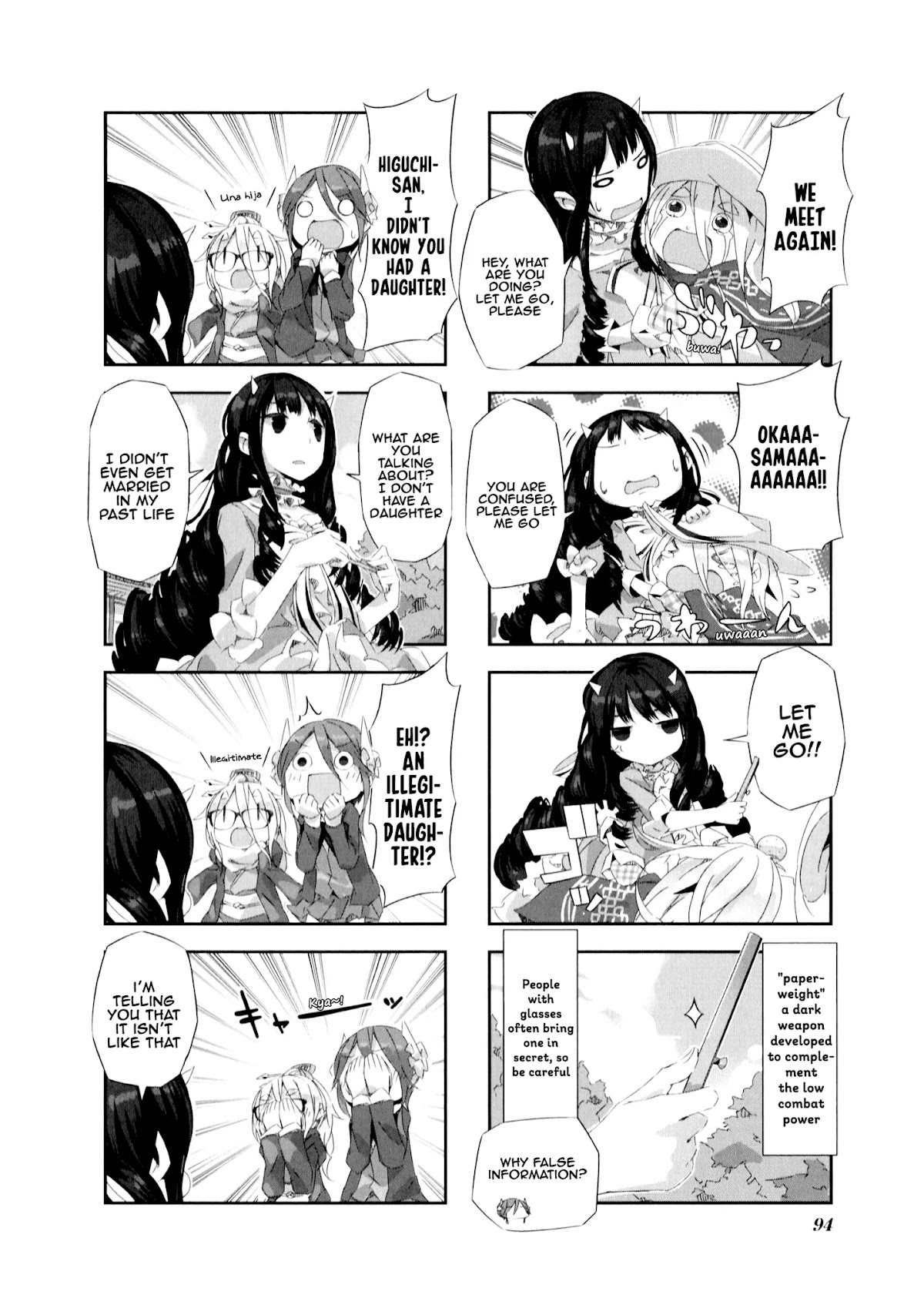 Shirokuma to Fumeikyoku Chapter 9 page 7 - Chapter 9