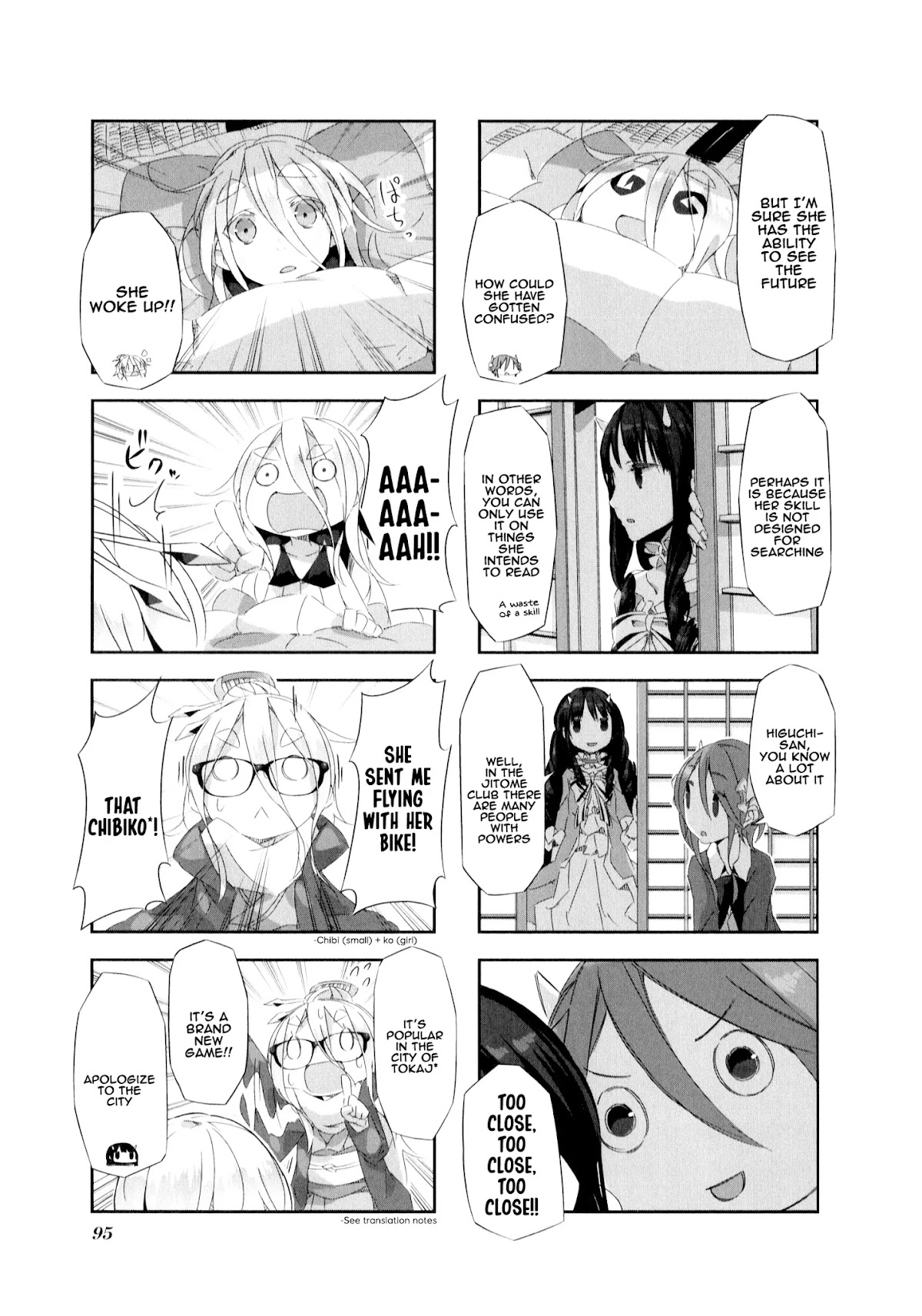 Shirokuma to Fumeikyoku Chapter 9 page 8 - Chapter 9