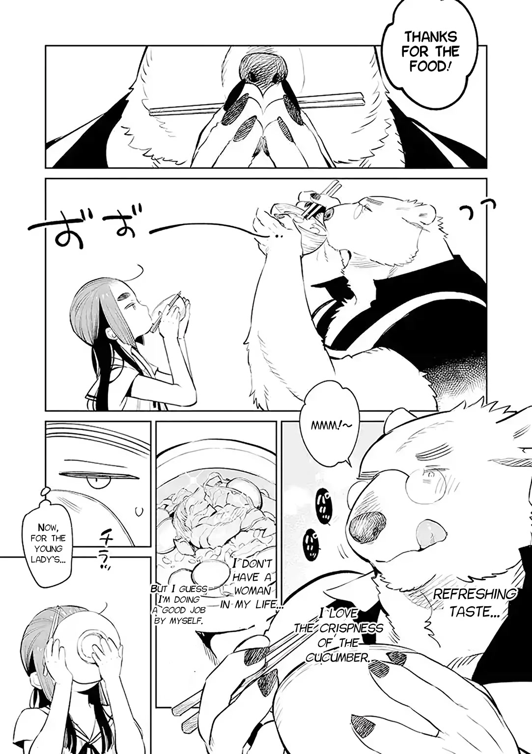 Shirokuma Yakuza to Akujiki Hime Chapter 1 page 18 - Chapter 1