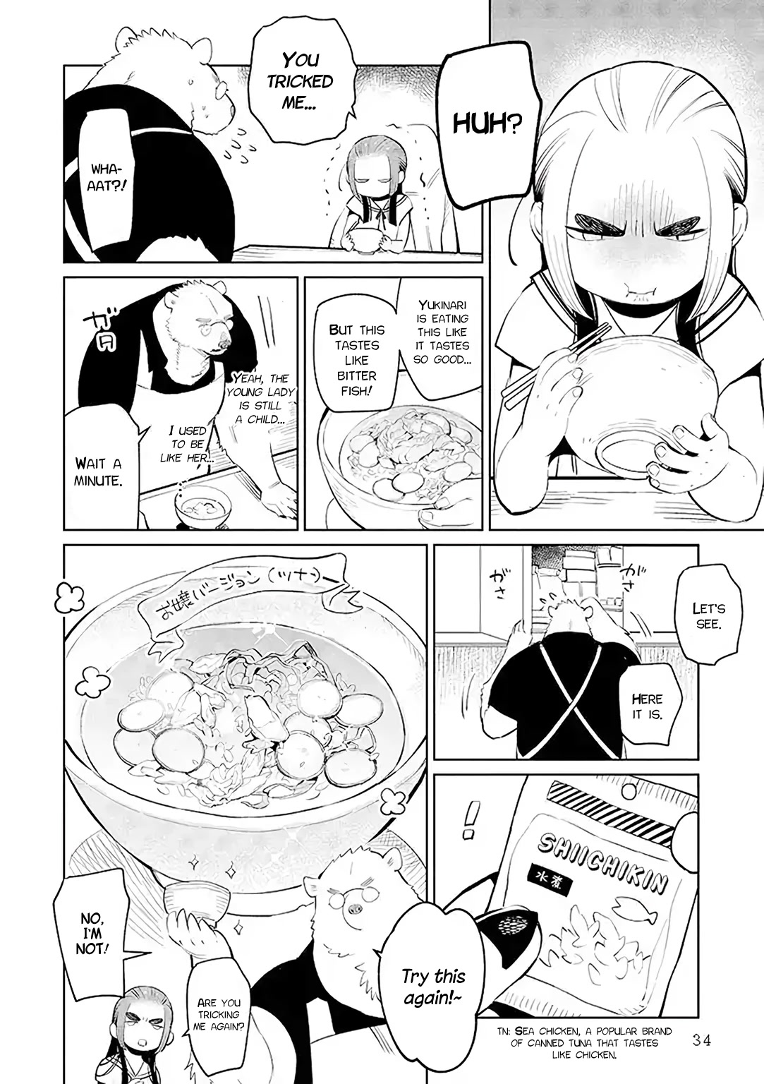 Shirokuma Yakuza to Akujiki Hime Chapter 1 page 19 - Chapter 1