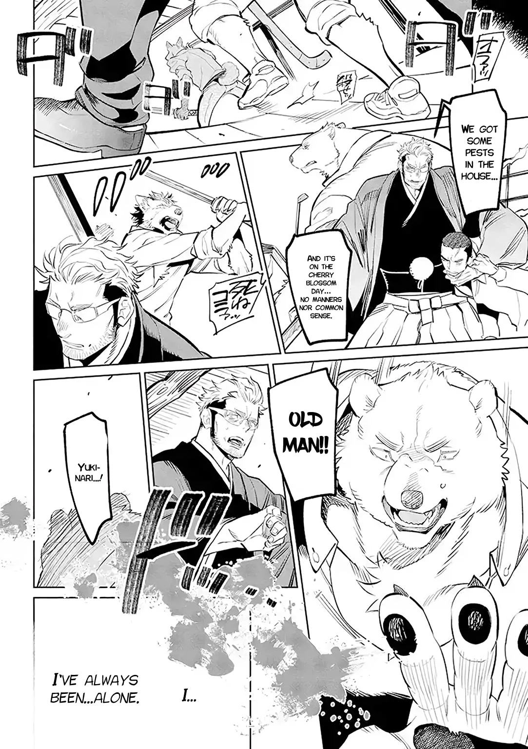 Shirokuma Yakuza to Akujiki Hime Chapter 1 page 2 - Chapter 1