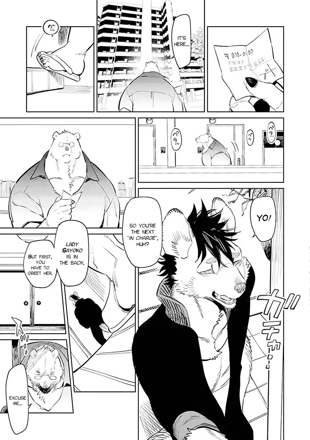 Shirokuma Yakuza to Akujiki Hime Chapter 1 page 4 - Chapter 1