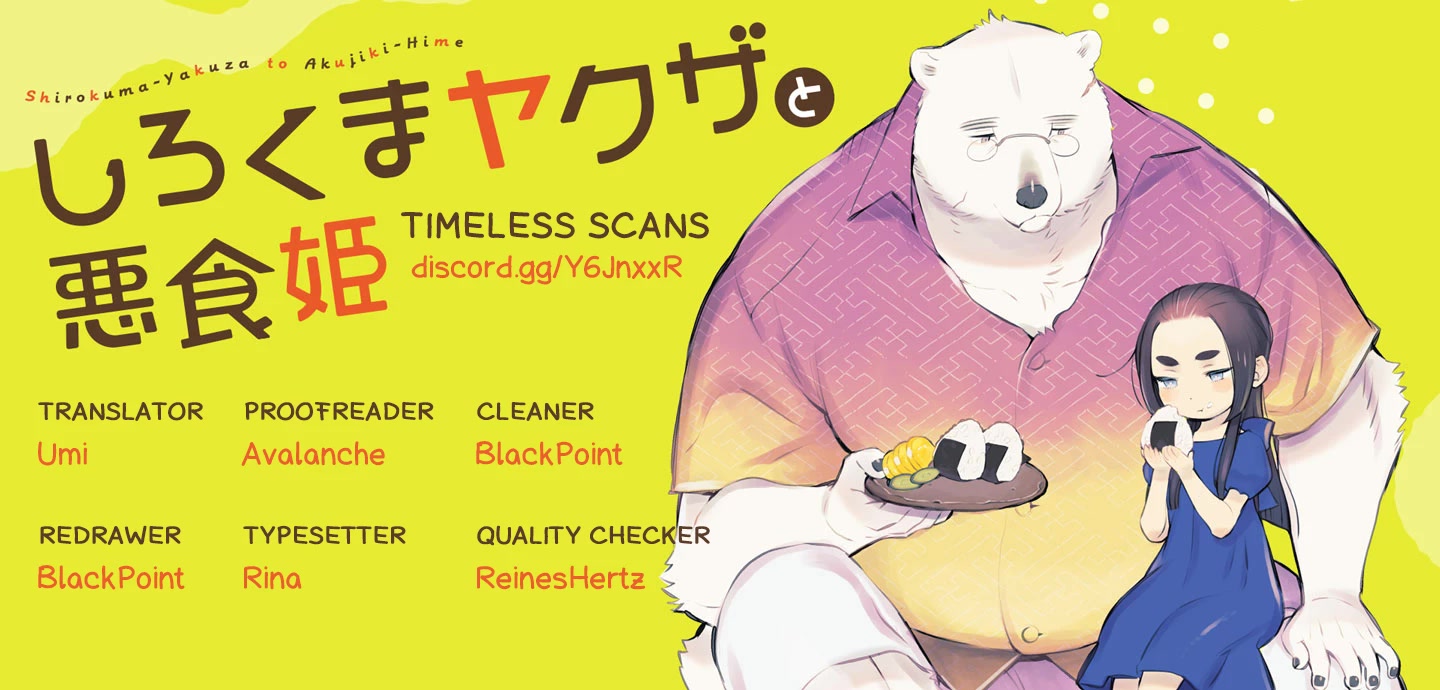 Shirokuma Yakuza to Akujiki Hime Chapter 10 page 1 - Chapter 10