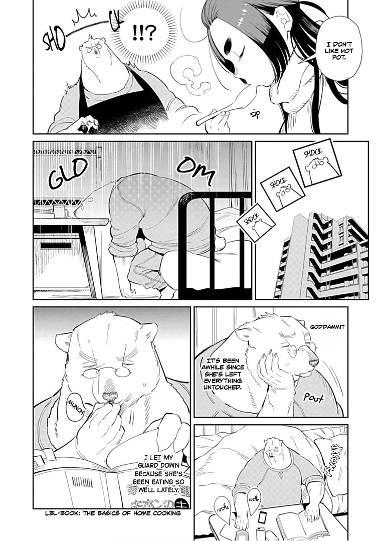 Shirokuma Yakuza to Akujiki Hime Chapter 10 page 10 - Chapter 10