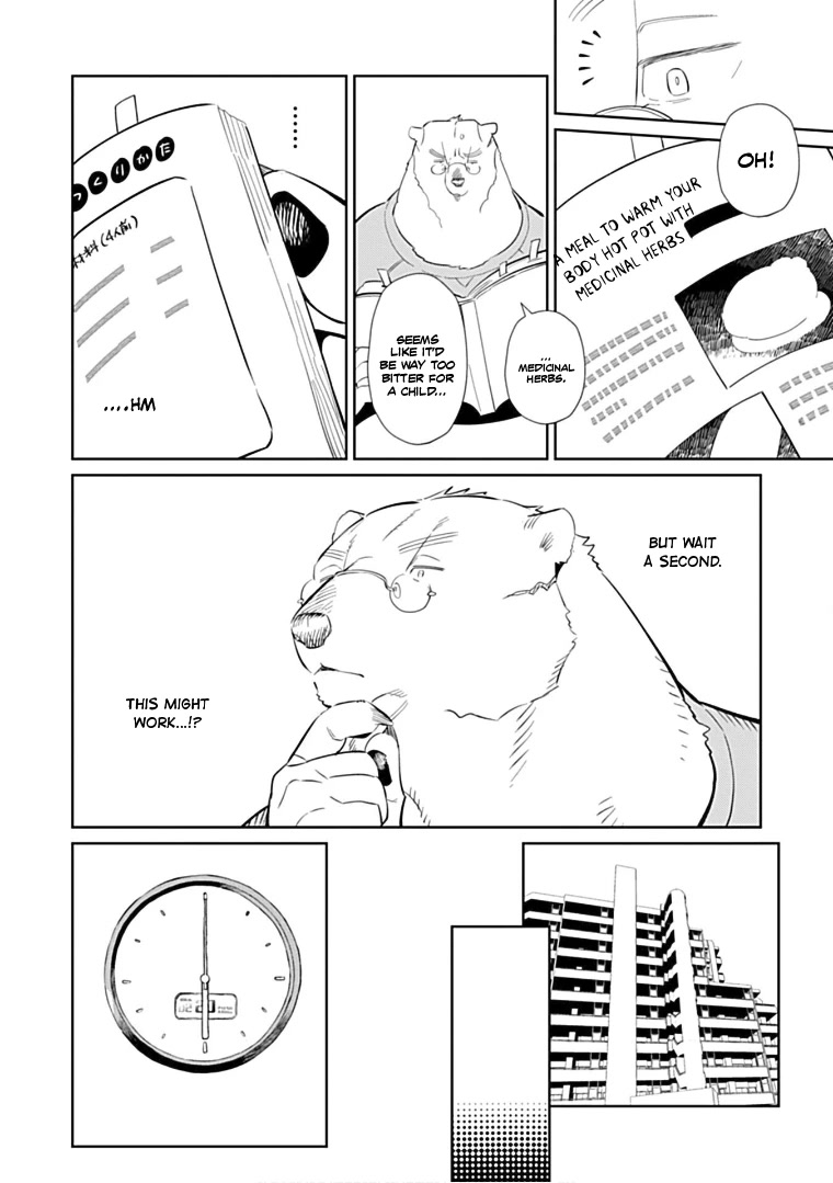 Shirokuma Yakuza to Akujiki Hime Chapter 10 page 12 - Chapter 10