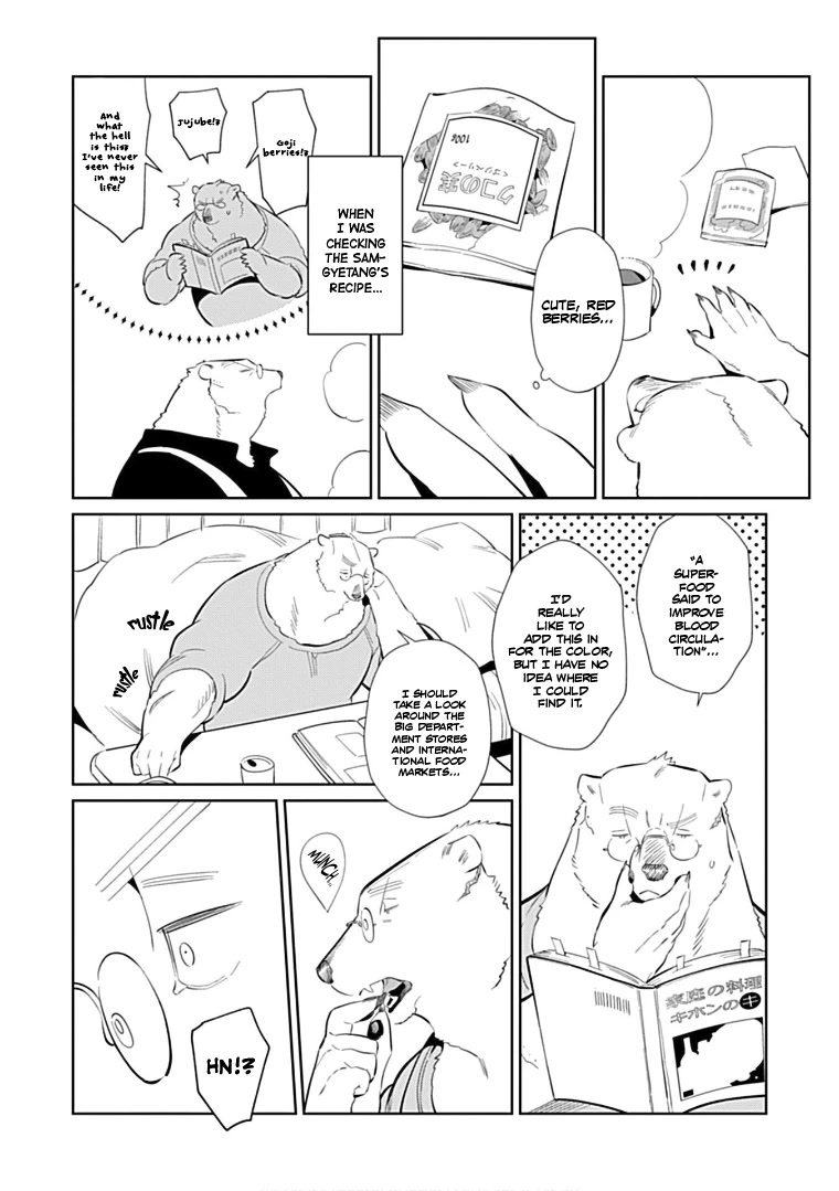 Shirokuma Yakuza to Akujiki Hime Chapter 10 page 18 - Chapter 10