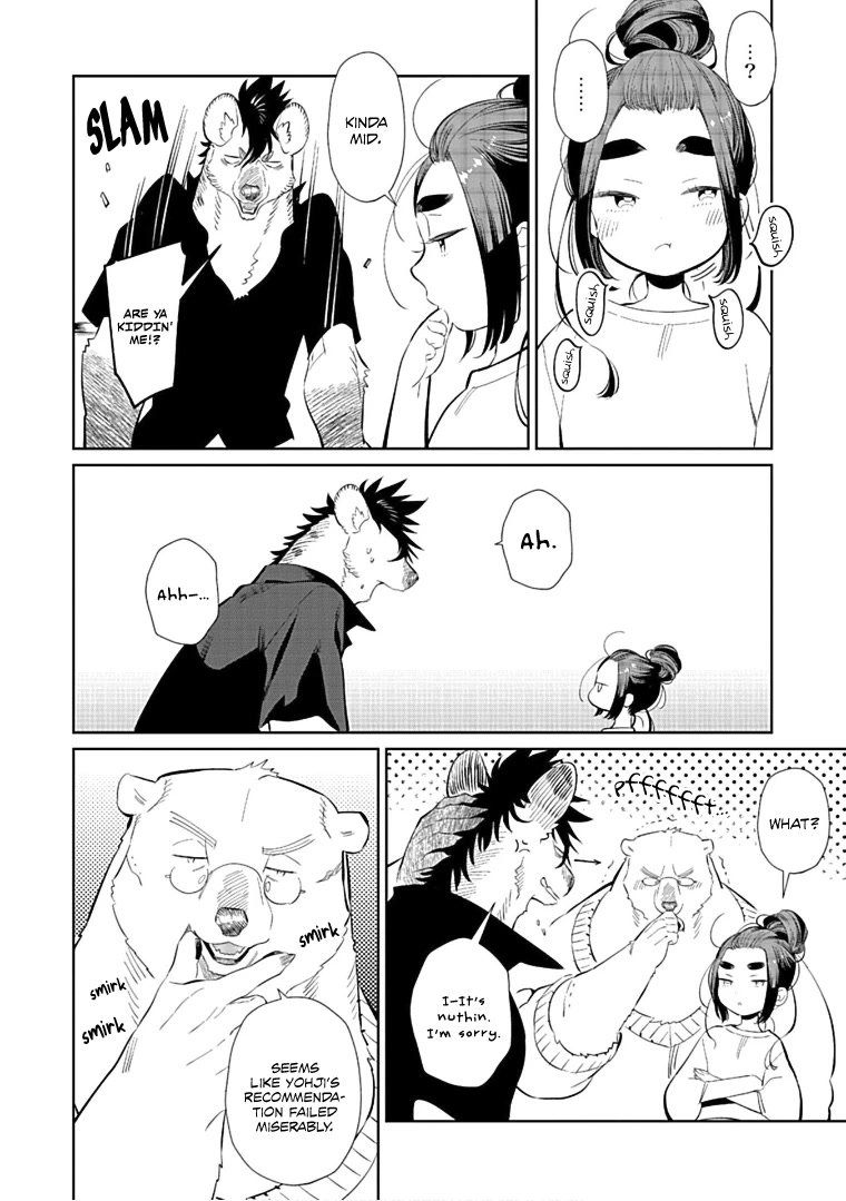 Shirokuma Yakuza to Akujiki Hime Chapter 11 page 12 - Chapter 11