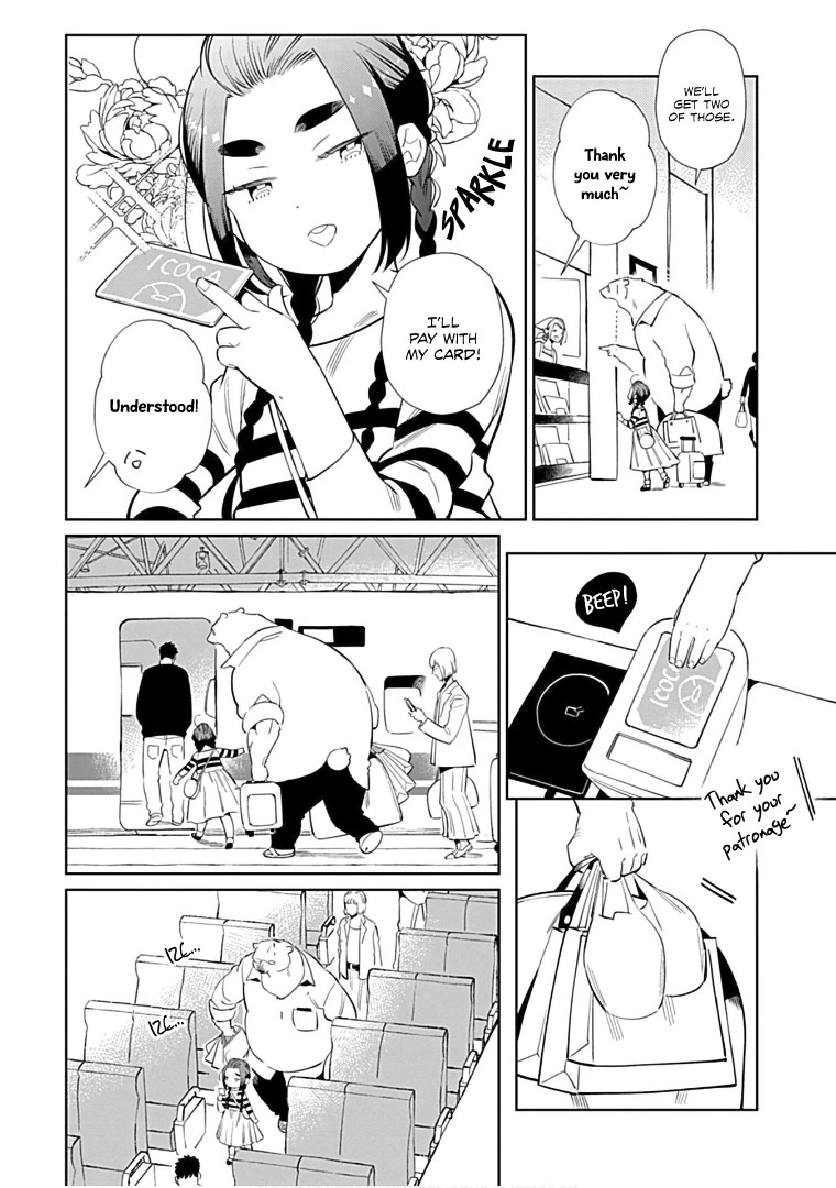 Shirokuma Yakuza to Akujiki Hime Chapter 12 page 10 - Chapter 12