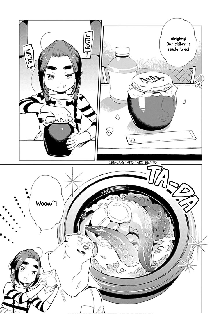 Shirokuma Yakuza to Akujiki Hime Chapter 12 page 11 - Chapter 12