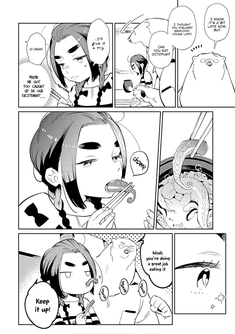 Shirokuma Yakuza to Akujiki Hime Chapter 12 page 12 - Chapter 12
