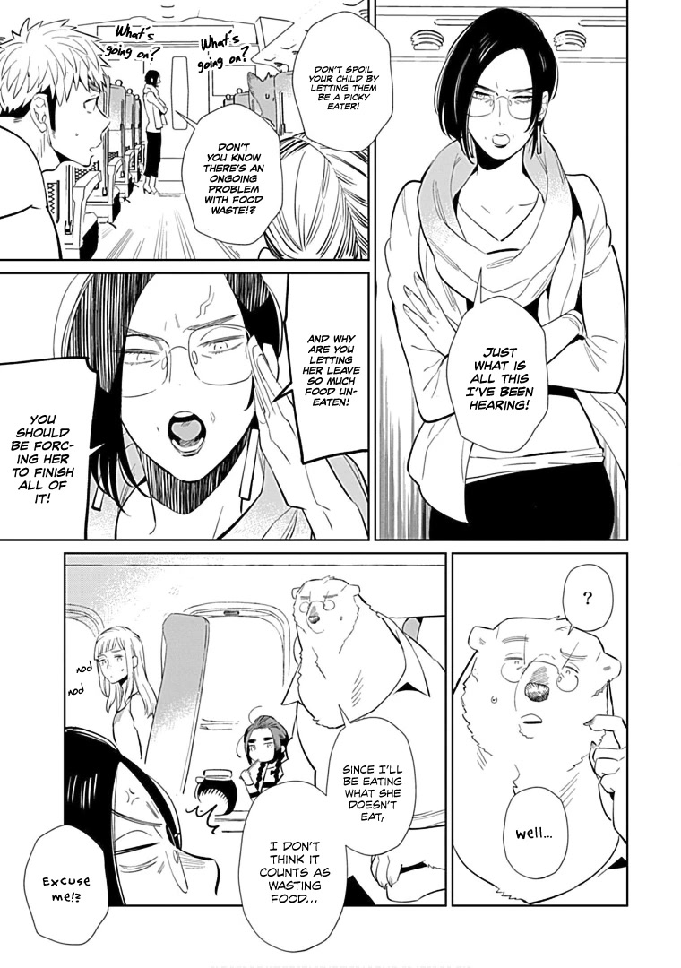 Shirokuma Yakuza to Akujiki Hime Chapter 12 page 15 - Chapter 12