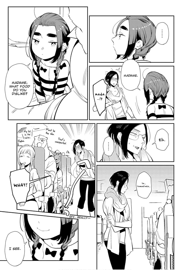 Shirokuma Yakuza to Akujiki Hime Chapter 12 page 17 - Chapter 12