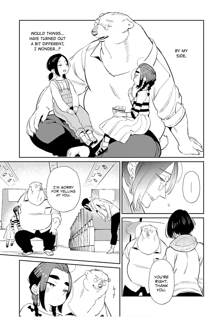 Shirokuma Yakuza to Akujiki Hime Chapter 12 page 19 - Chapter 12